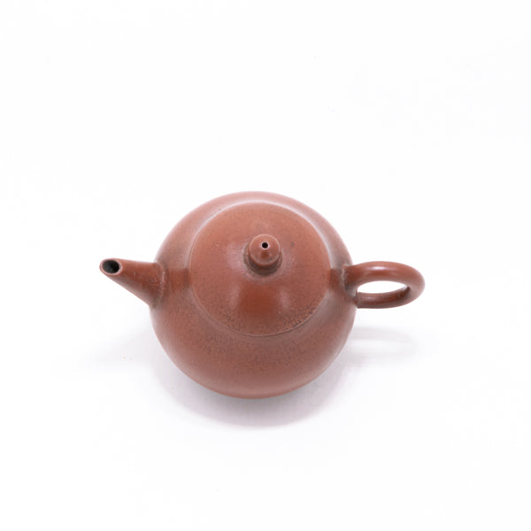 Yixing 1980's Dragon Egg Shape Chinese Teapot