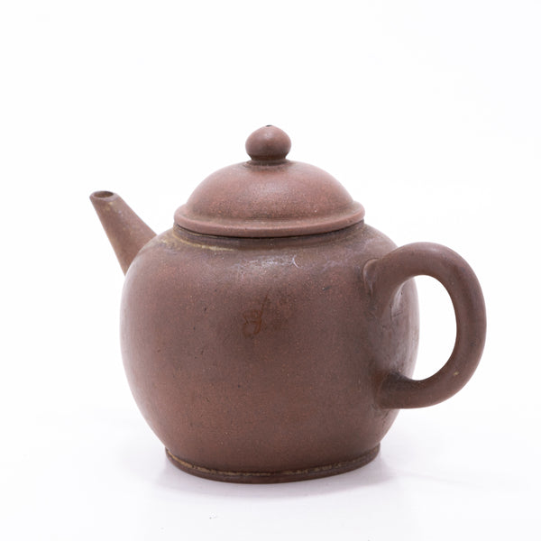 Antique Yixing Tang Po Shape Chinese Teapot #2