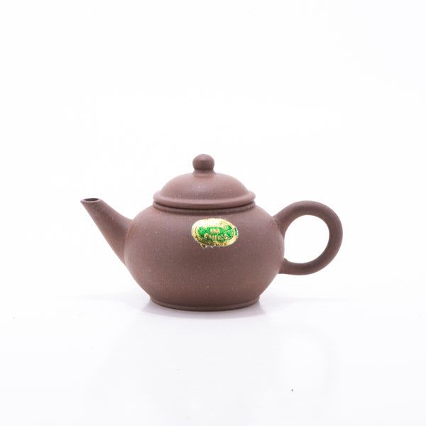 1970's Yixing Clay Minatare Shui Pin Shape Chinese Teapot