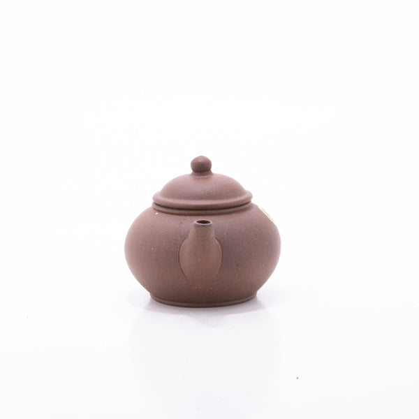 1970's Yixing Clay Minatare Shui Pin Shape Chinese Teapot