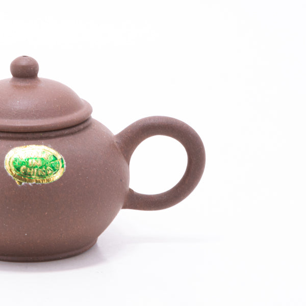 1970's Yixing Clay Minatare Shui Pin Shape Chinese Teapot