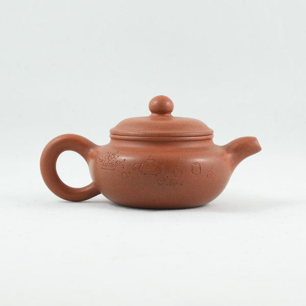 Yixing 1980's Fang Gu Shape Miniature Chinese Teapot