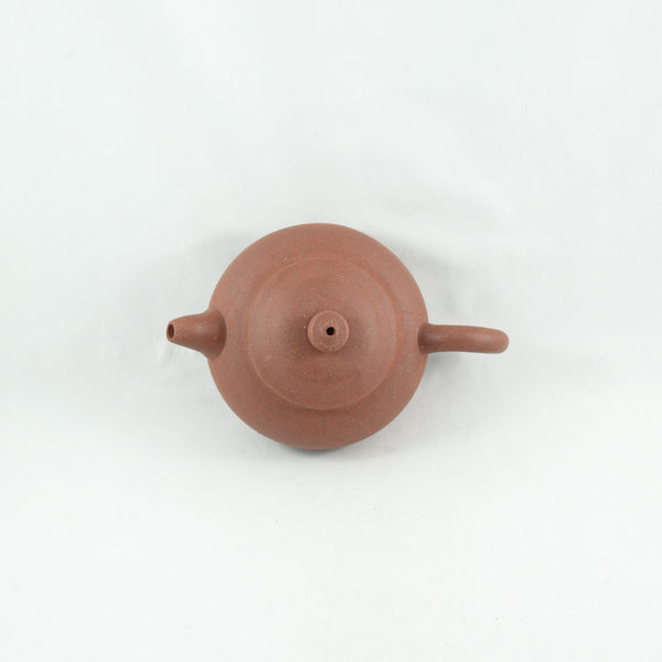 Yixing 1980's Bao Knob Pan Shape Chinese Teapot