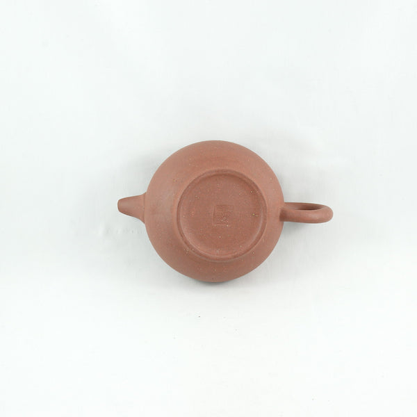 Yixing 1980's Bao Knob Pan Shape Chinese Teapot