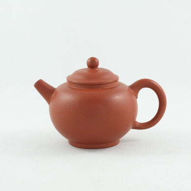 Yixing 1980's Zhuni "JuLun Zhu" Shape Chinese Teapot #3