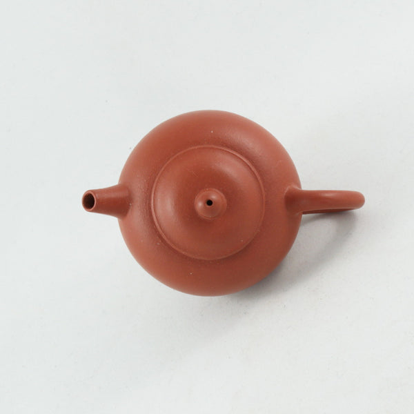 Yixing 1980's Zhuni "JuLun Zhu" Shape Chinese Teapot #3