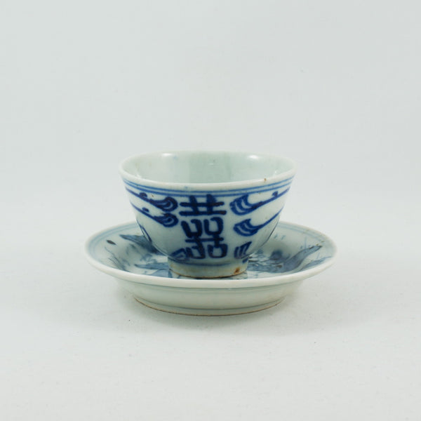 Antique Chinese Porcelain Blue and White Landscape Saucer #3