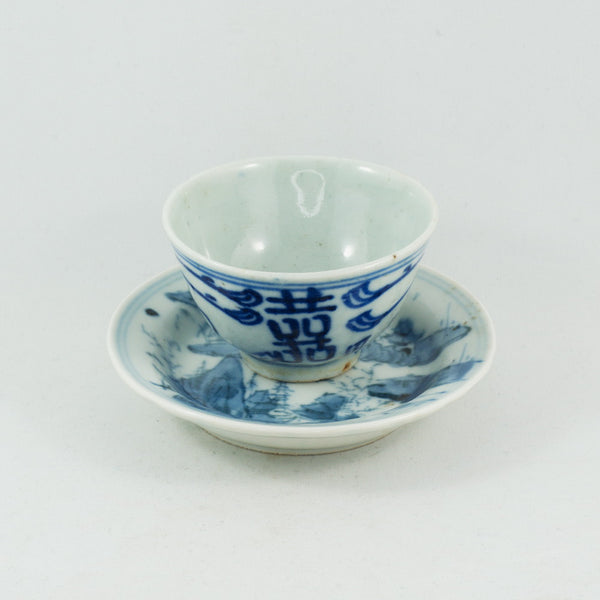 Antique Chinese Porcelain Blue and White Landscape Saucer #3