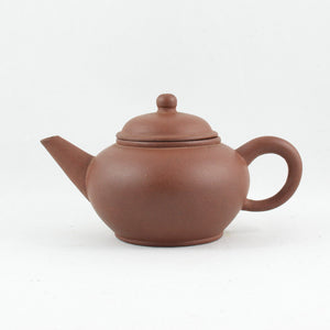 Yixing 1970's Zini Shui Pin Chinese Teapot #3