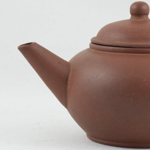 Yixing 1970's Zini Shui Pin Chinese Teapot #3