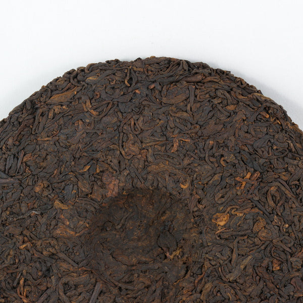 Pu-Erh Baizhi Tea Cake, Import/Export Corporation, 1990s (Ripe/Shou)