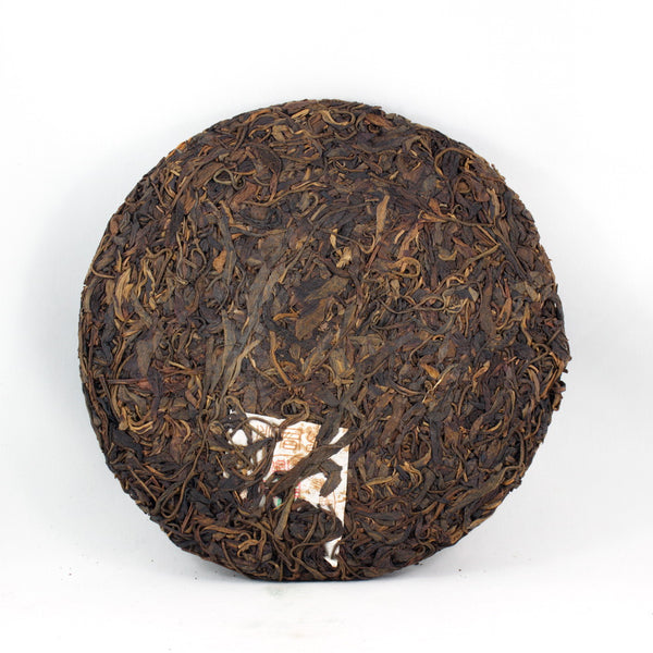 2005 Pu-Erh Tea Cake, Yi Chang Hao Jing Pin, 精品 Chang Tai Tea Factory, (Raw/Sheng)