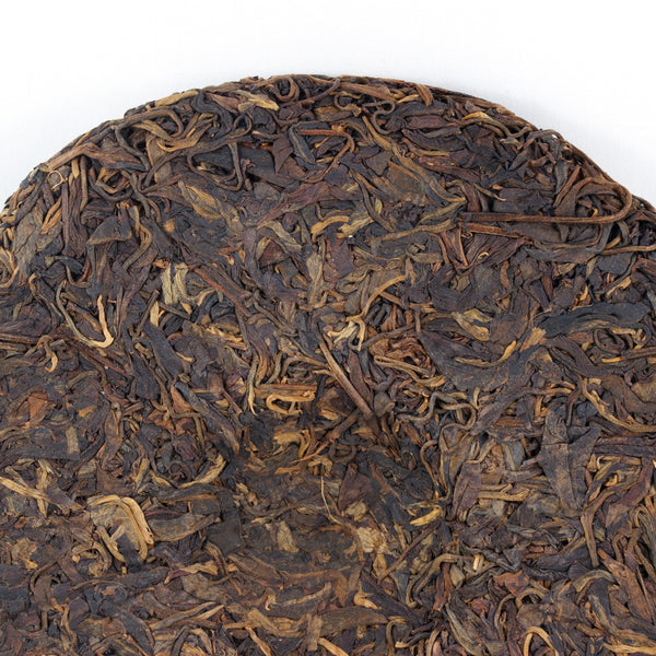 2005 Pu-Erh Tea Cake, Yi Chang Hao Jing Pin, 精品 Chang Tai Tea Factory, (Raw/Sheng)