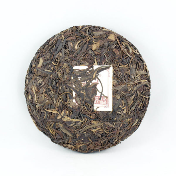 2015 Si Cang Big Tree Lao Ban Zhang Pu-Erh Tea Cake (Raw/Sheng)