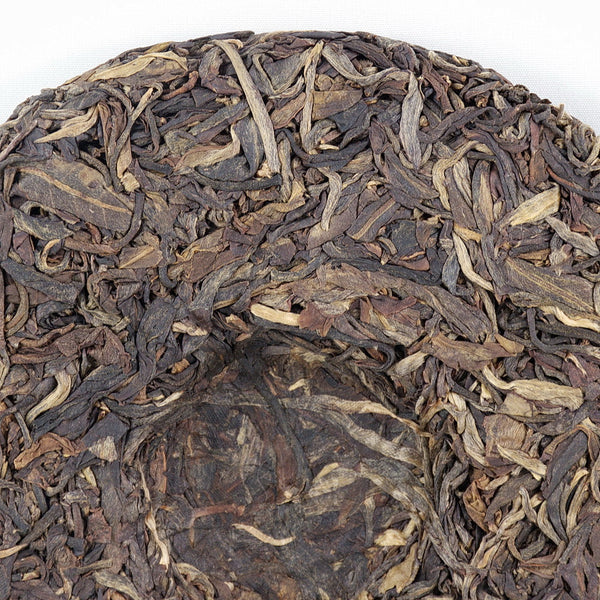 2015 Si Cang Big Tree Lao Ban Zhang Pu-Erh Tea Cake (Raw/Sheng)