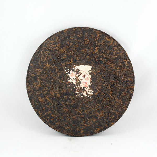 Pu-Erh "Iron Mold" Tea Cake, Golden Tips (Jin Ya), Chuan Long Tea Factory, 2003 (Ripe/Shou)