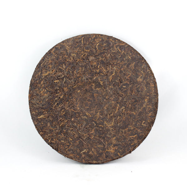 Pu-Erh "Iron Mold" Tea Cake, Golden Tips (Jin Ya), Chuan Long Tea Factory, 2003 (Ripe/Shou)