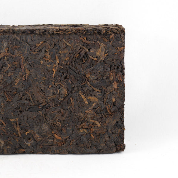 Pu-Erh Tea Brick, Xiaguan Tea Factory 1990s (Ripe/Shou)