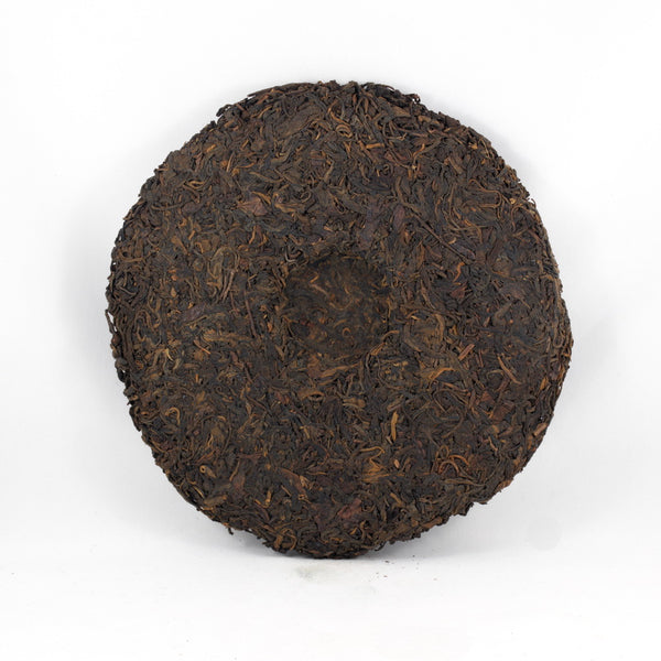 1996 Pu-Erh Tea Cake, 7532 Orange Mark, Menghai Tea Factory (Raw/Sheng)