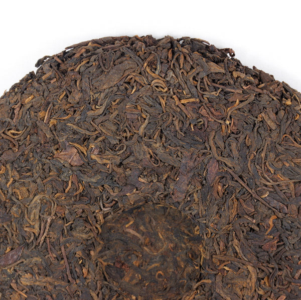 1996 Pu-Erh Tea Cake, 7532 Orange Mark, Menghai Tea Factory (Raw/Sheng)