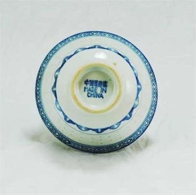 1970s Blue and White Porcelain "Rice Grain Pattern" Hand-Painted Gaiwan