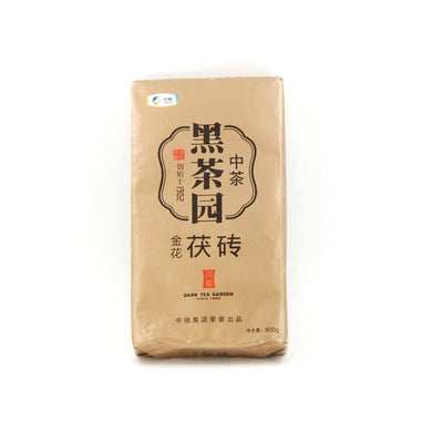 2014 Fu Zhuan Tea Brick, Hunan Province