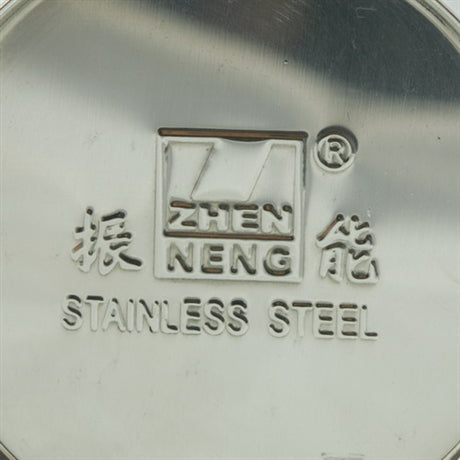 Chinese Stainless Steel Tea Container