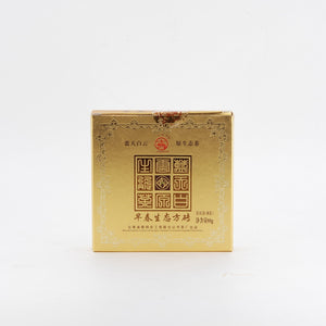 2011 Early Spring Eco Tea Brick, (Ripe/Shou)