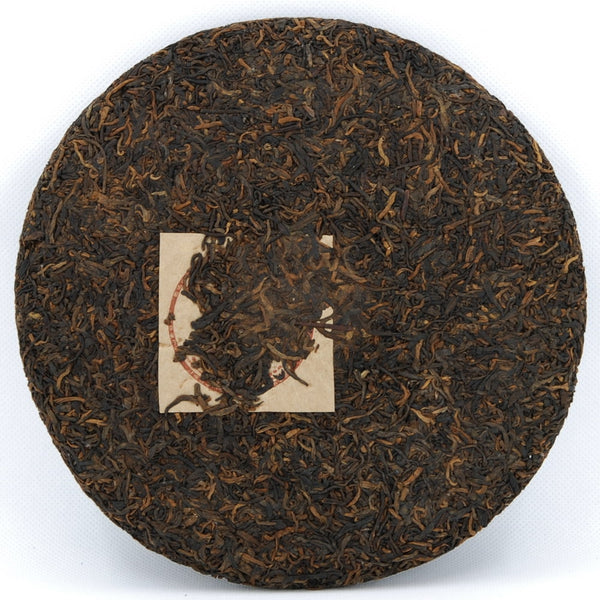 Bada Mountain Golden Tips Pu-Erh Tea Cake (Black/Shou/Ripe)