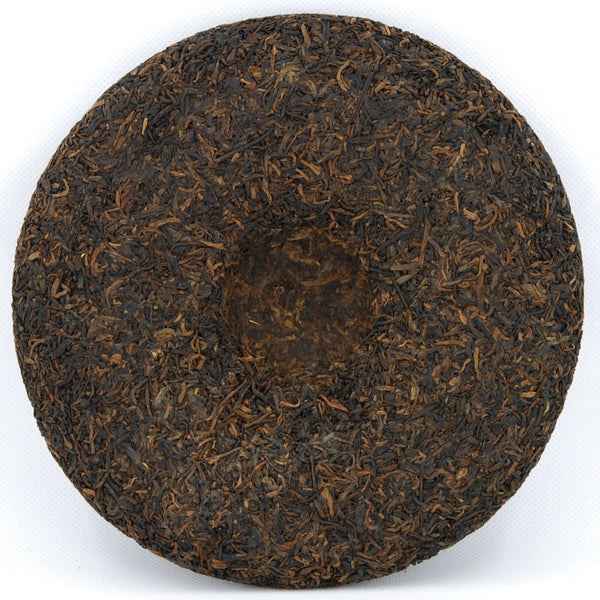 Bada Mountain Golden Tips Pu-Erh Tea Cake (Black/Shou/Ripe)