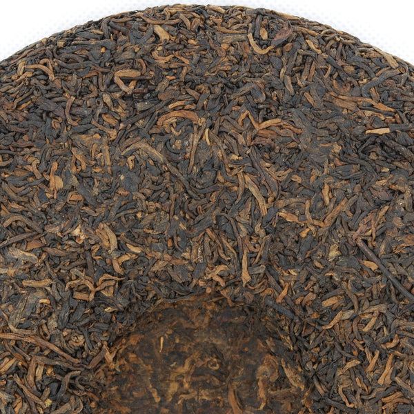 Bada Mountain Golden Tips Pu-Erh Tea Cake (Black/Shou/Ripe)