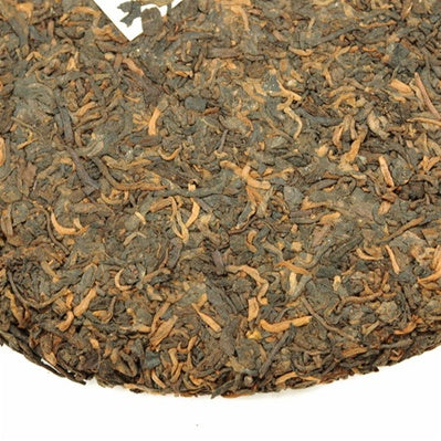 Pu-Erh Tea Cake, 7572, Menghai Tea Factory, 1990s (Black/Shou)