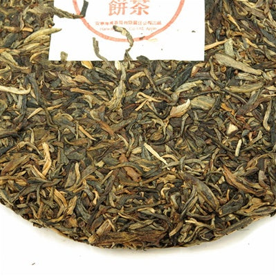 Pu-Erh Tea Cake, Lao Tong Zhi, Haiwan Tea Factory, 2003 (Green/Sheng)