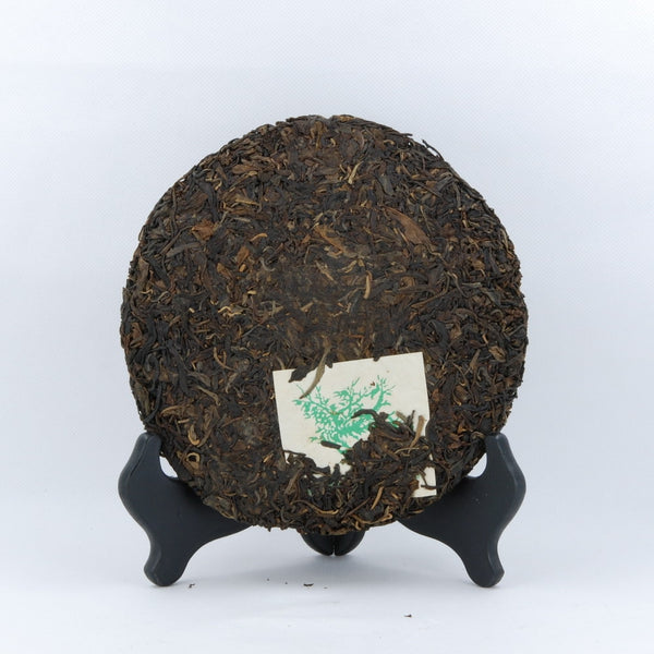 Pu-Erh Tea Cake, Yiwu Mountain Wild Arbor Tea , Year 2003 (Raw/Sheng)