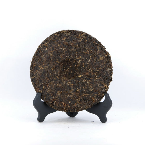 2006 Six Famous Tea Mountain, Organic Ban Zha (&#29677;&#31456;)Tea Cake, Diancang Pin  (Green/Raw/Sheng)