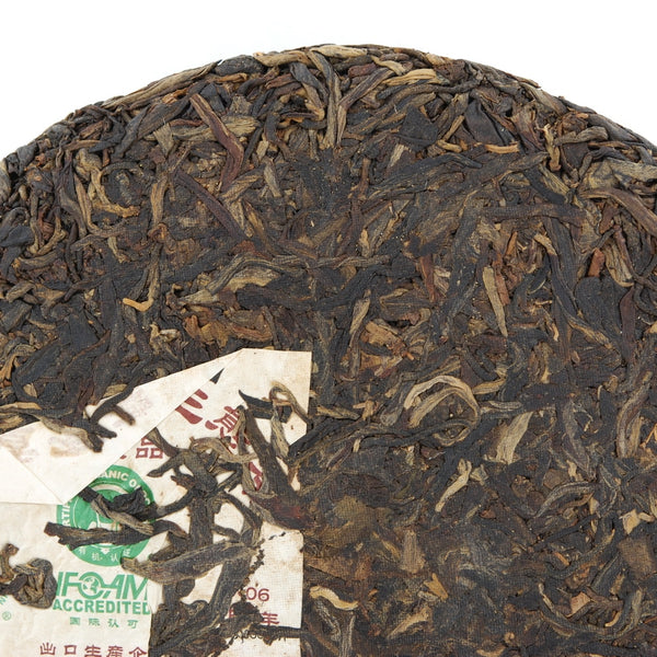 2006 Six Famous Tea Mountain, Organic Ban Zha (&#29677;&#31456;)Tea Cake, Diancang Pin  (Green/Raw/Sheng)