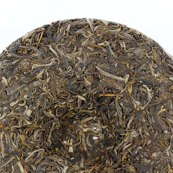 2013, 100% Lao Ban Zhang (&#32769;&#29677;&#31456;) Pu-Erh Tea Cake, Collector Edition, (Raw/Sheng)