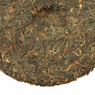 Pu-Erh Tea Cake, 7542 , Menghai Tea Factory, 1980's (Raw/Sheng)