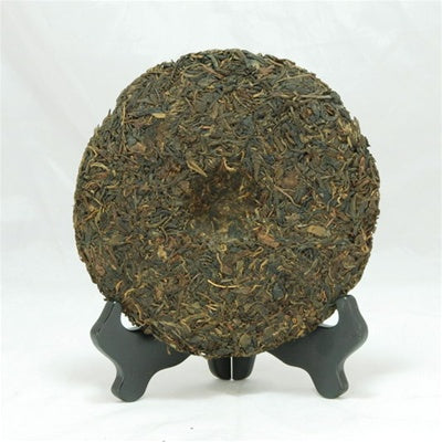 Pu-Erh Tea Cake, Dry Storage, 7542 , Menghai Tea Factory, 1980's (Raw/Sheng)