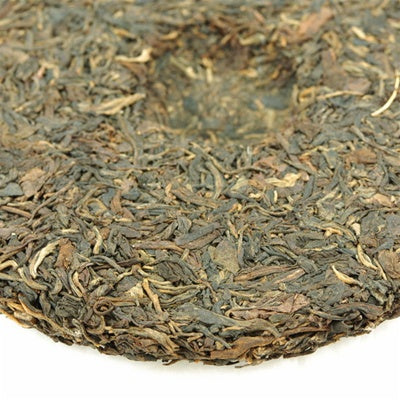 Pu-Erh Tea Cake, Dry Storage, 7542 , Menghai Tea Factory, 1980's (Raw/Sheng)