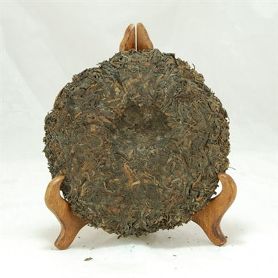 Pu-Erh Tea Cake, Import/Export Corporation, 1990s (Green/Sheng)