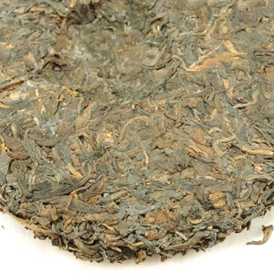 Pu-Erh Tea Cake, Import/Export Corporation, 1990s (Green/Sheng)