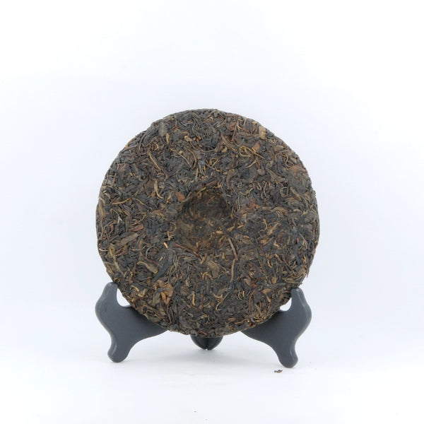 1990's Ding Xing Hao Pu-erh Tea Cake (Raw/Sheng)