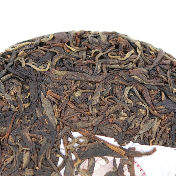 Yunnan Wild Gu Shu Black Tea Cake