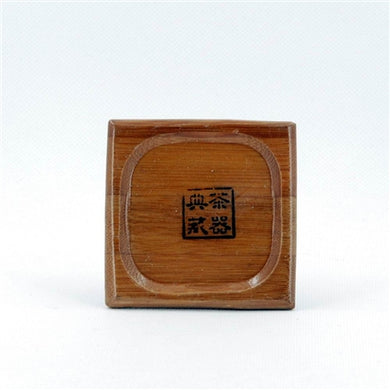 Square Shape Bamboo Saucer For Tea Cup