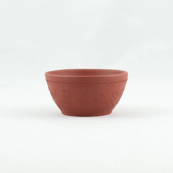 Small Yixing Clay Fortune And Longevity Tea Cup