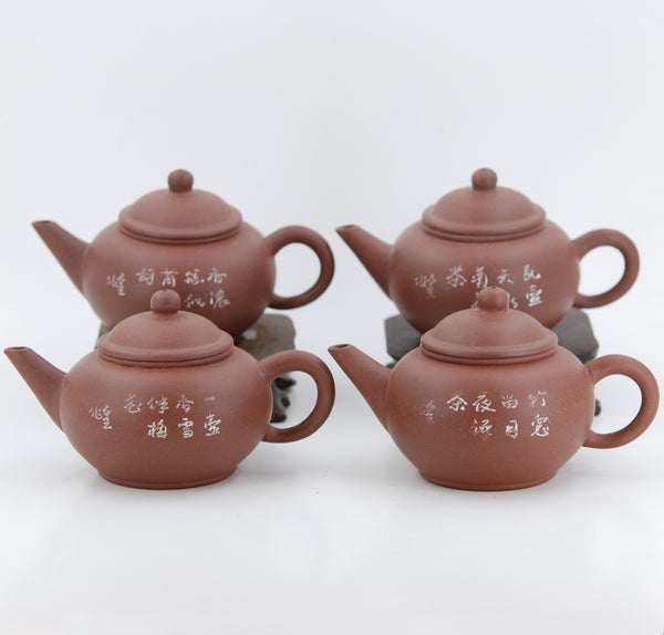 Yixing 1980's Flower and Poem Series Set of 4 Yixing Teapots - Mei Lan Zhu Qu (Plum, Magnolia, Bamboo, Chrysanthemum)