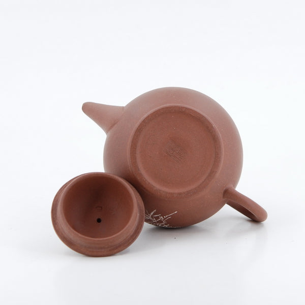 Yixing 1980's Flower and Poem Series Set of 4 Yixing Teapots - Mei Lan Zhu Qu (Plum, Magnolia, Bamboo, Chrysanthemum)