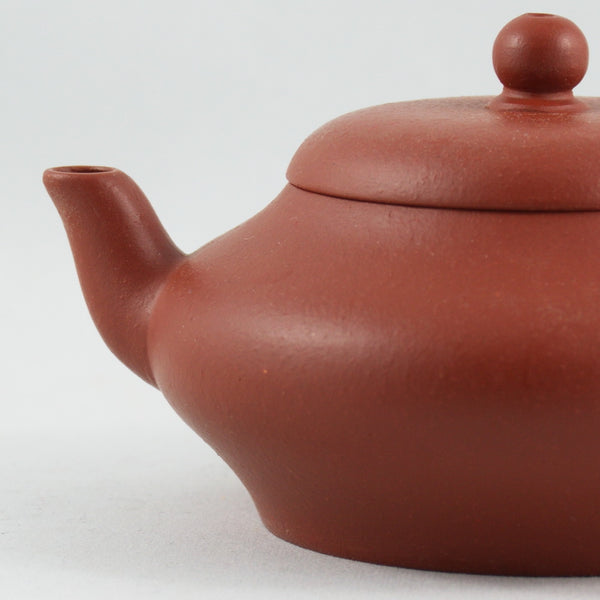 Yixing 1980's Zhuni Bian Shape Chinese Teapot