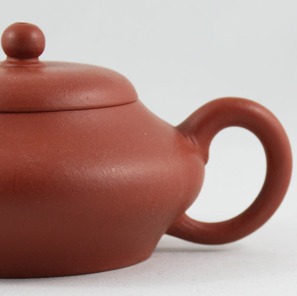 Yixing 1980's Zhuni Bian Shape Chinese Teapot